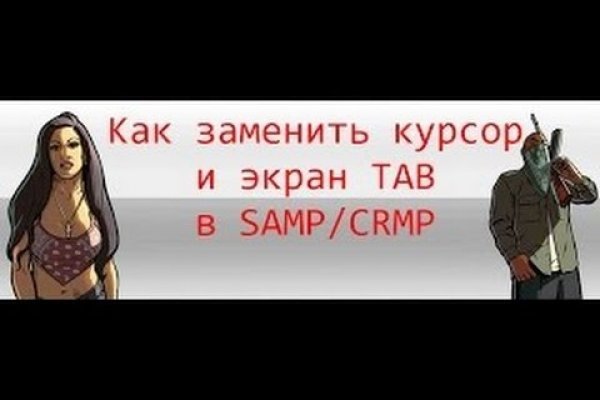 Кракен магазин нарков