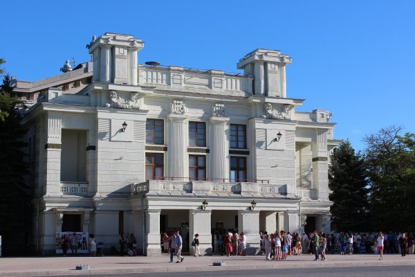 Кракен даркнет маркетплейс